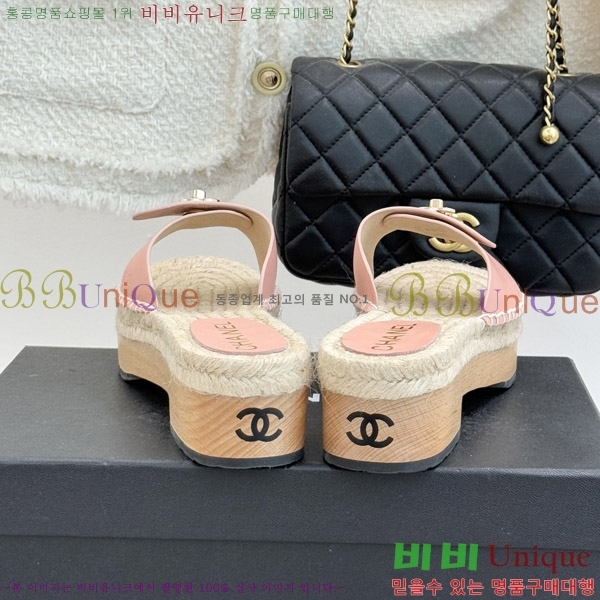 ��* ������ ���� 33CH6752550-3