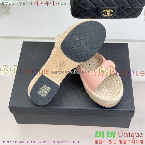 ��* ������ ���� 33CH6752550-3