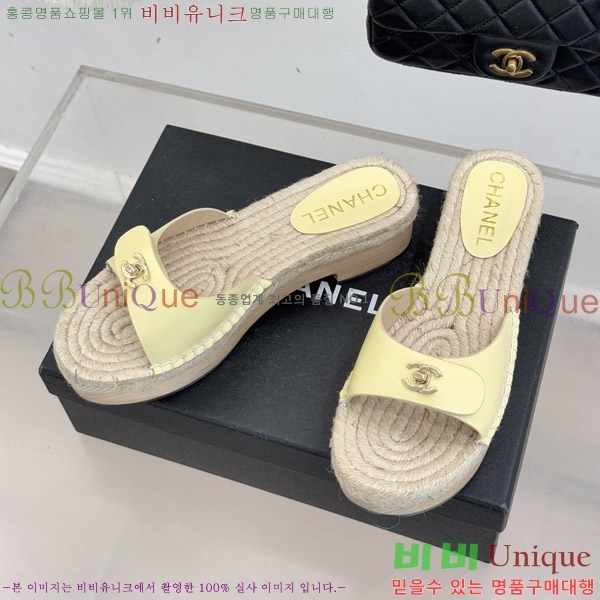 ��* ������ ���� 33CH6752550-2