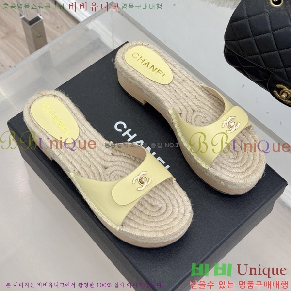 ��* ������ ���� 33CH6752550-2