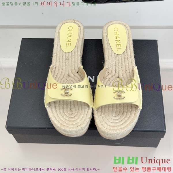 ��* ������ ���� 33CH6752550-2