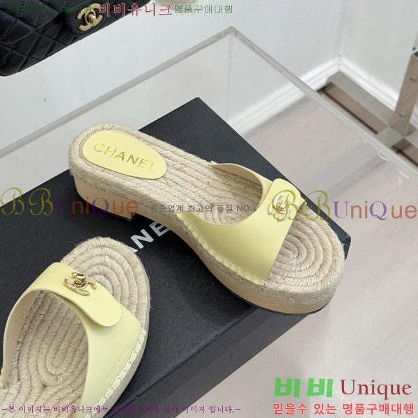 ��* ������ ���� 33CH6752550-2