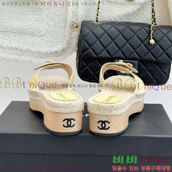 ��* ������ ���� 33CH6752550-2