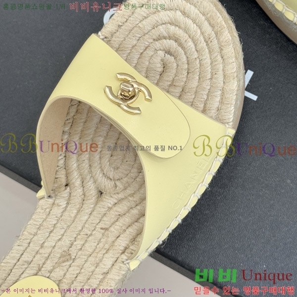 ��* ������ ���� 33CH6752550-2