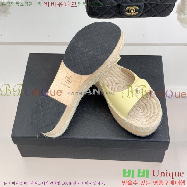 ��* ������ ���� 33CH6752550-2