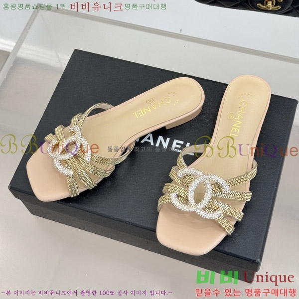 ��* ������ ���� 31CH6752551-3