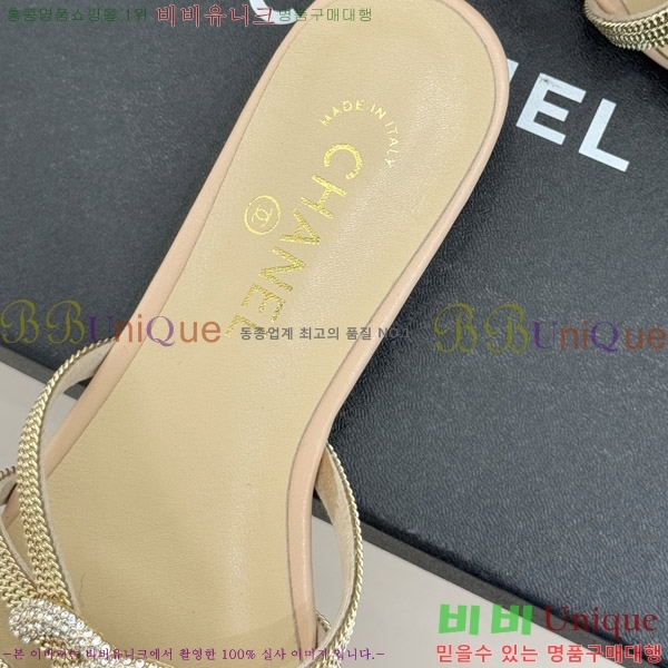 ��* ������ ���� 31CH6752551-3