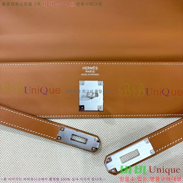 #�����޽� �̸� 40cm H5961171-2