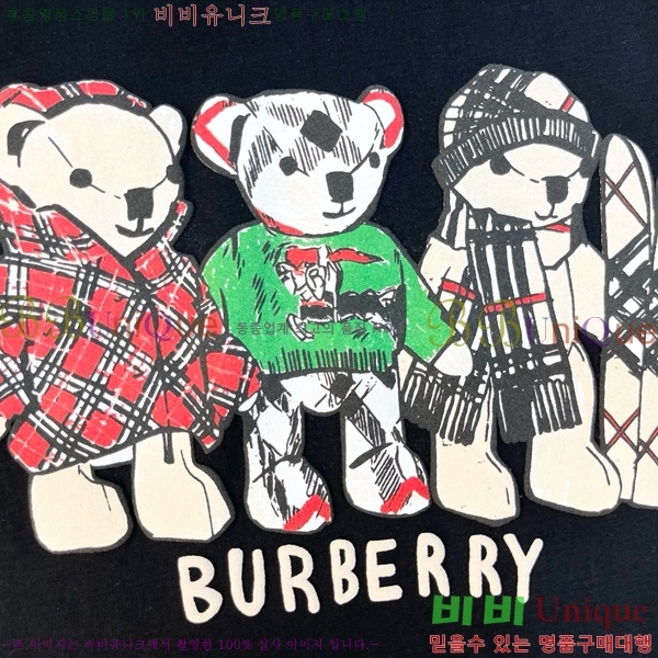 Ű�� ������ ���� Ƽ���� BU315846