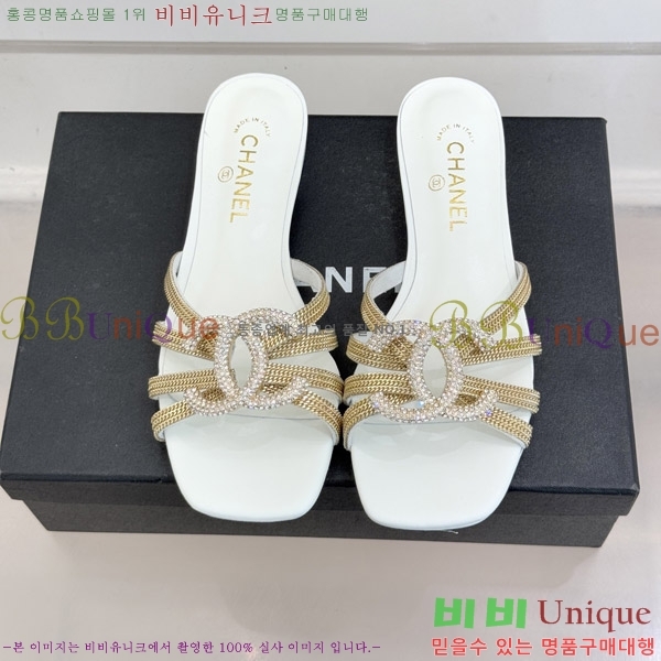 ��* ������ ���� 31CH6752551-1