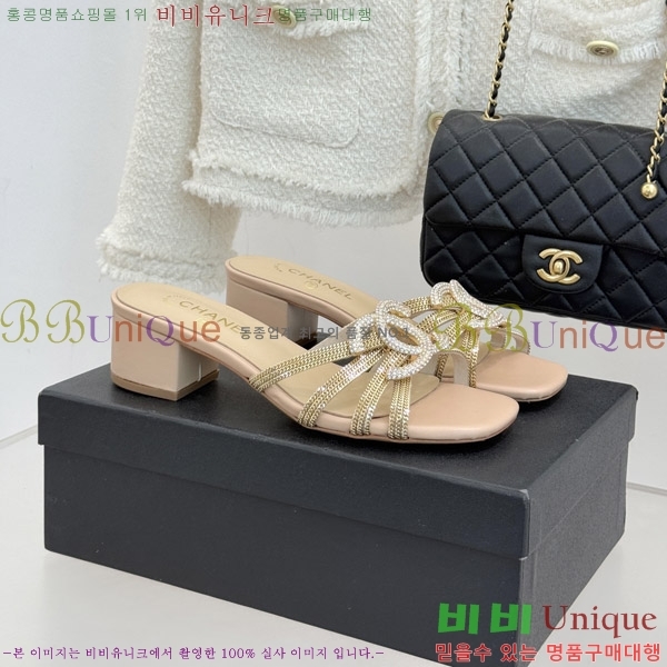 ��* ������ ���� 31CH6752552-3