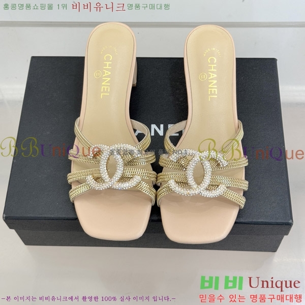 ��* ������ ���� 31CH6752552-3