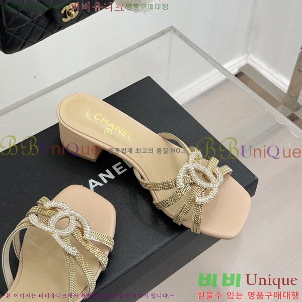 ��* ������ ���� 31CH6752552-3