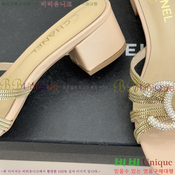 ��* ������ ���� 31CH6752552-3