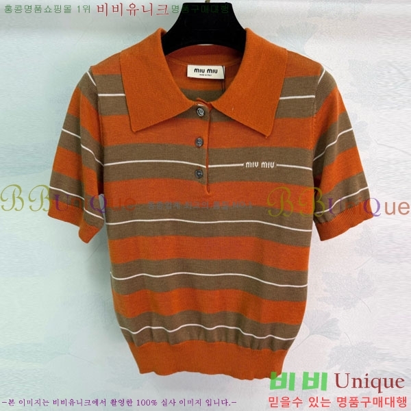 ���� �̿�̿� ī�� ����Ƽ MIU445607-2