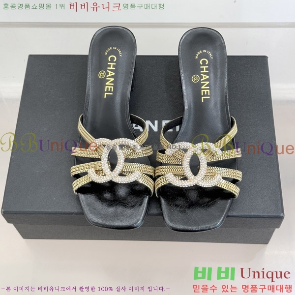 ��* ������ ���� 31CH6752552-1