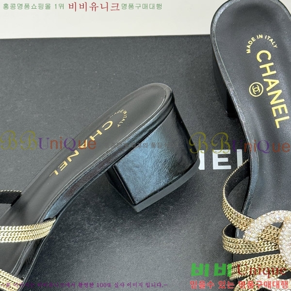 ��* ������ ���� 31CH6752552-1
