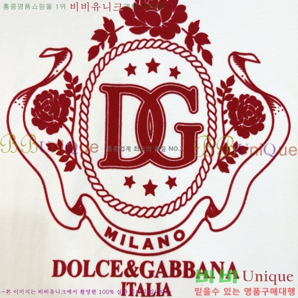 Ű�� ��ü�ذ��ٳ� ĳ�־� ��Ʈ DG814639