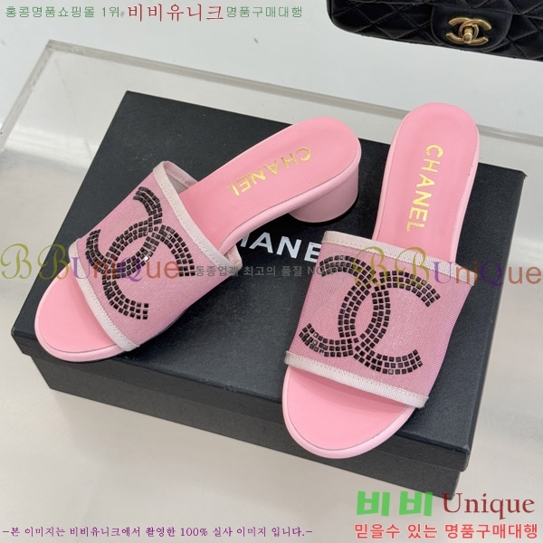 ��* ������ ���� 25CH6752555-2