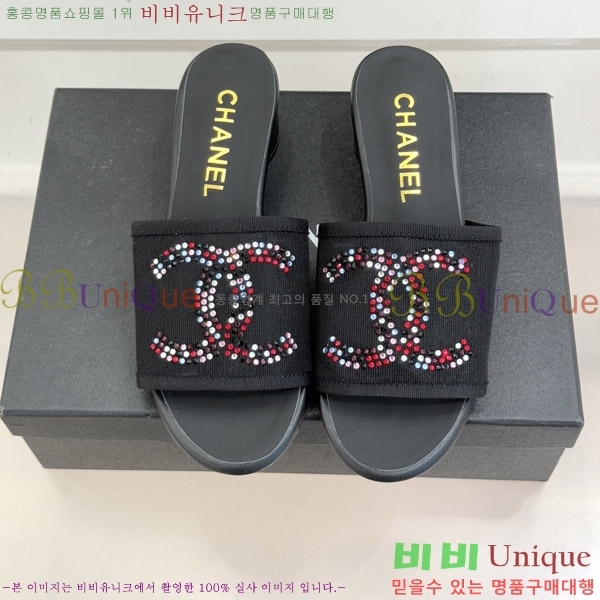 ��* ������ ���� 25CH6752555-1