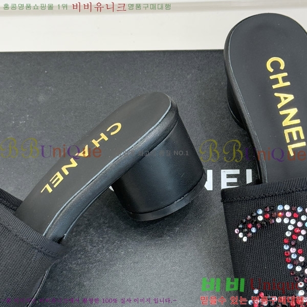 ��* ������ ���� 25CH6752555-1