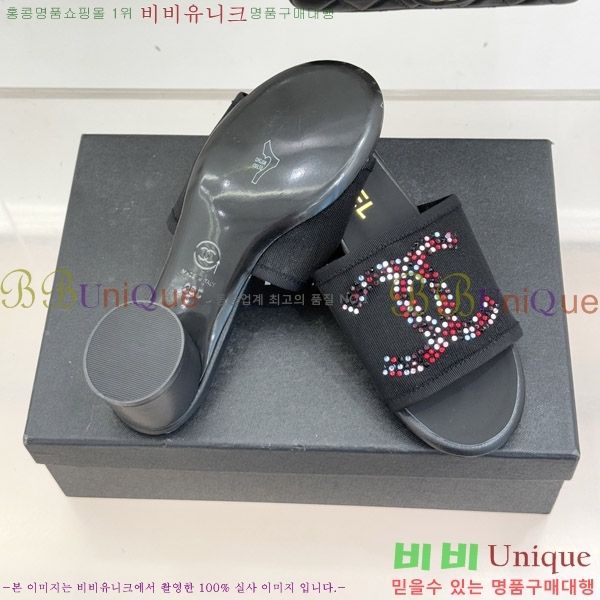 ��* ������ ���� 25CH6752555-1
