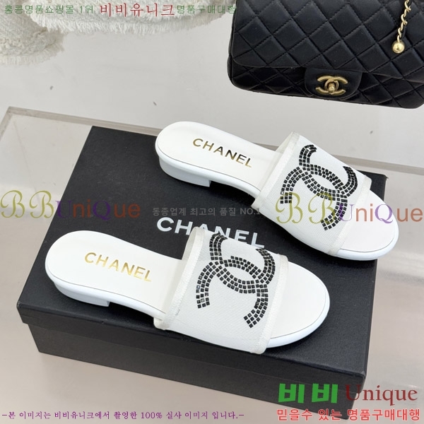 ��* ������ ���� 25CH6752556-1
