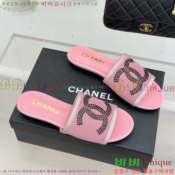 ��* ������ ���� 25CH6752556-2