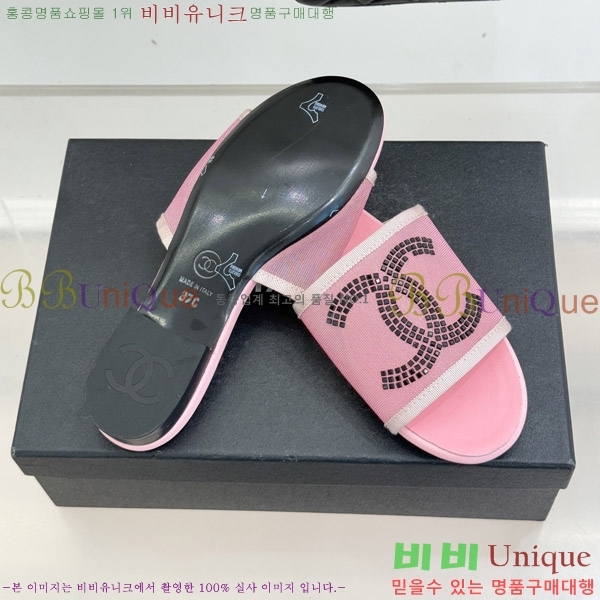 ��* ������ ���� 25CH6752556-2