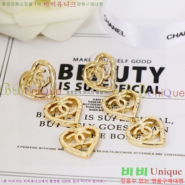 ���� ��* �Ͱ��� CH4365750-11