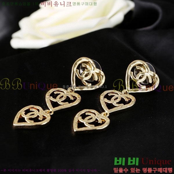 ���� ��* �Ͱ��� CH4365750-11