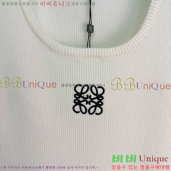 ���� �ο��� �μҸ� LW643540-10