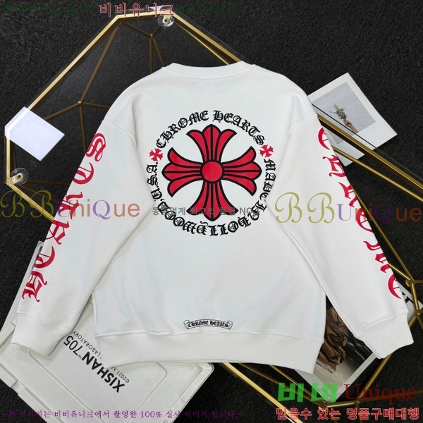 ���� ũ������ ������ CH452381-2