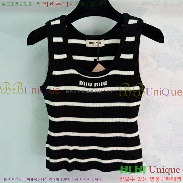 ���� �̿�̿� �μҸ�/���� MIU4334550-2