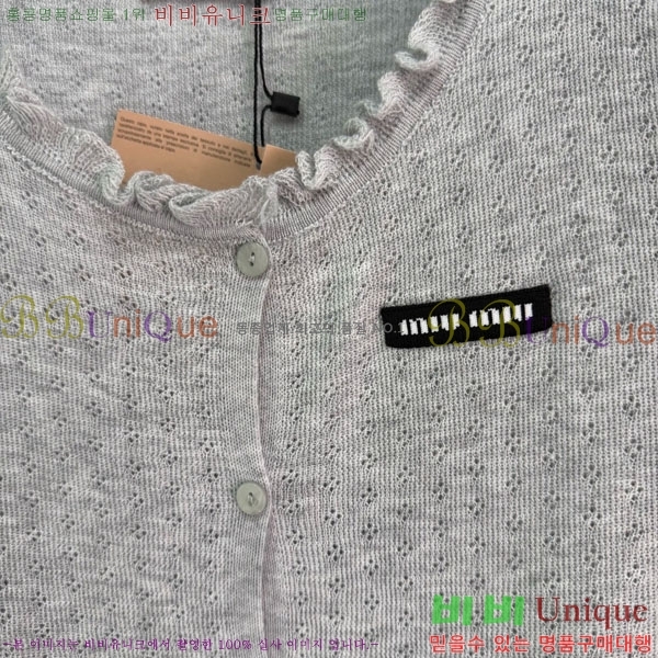 ���� �̿�̿� ��Ʈ MIU453245-1