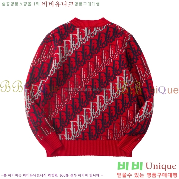 ���� ��� ������ DO318250