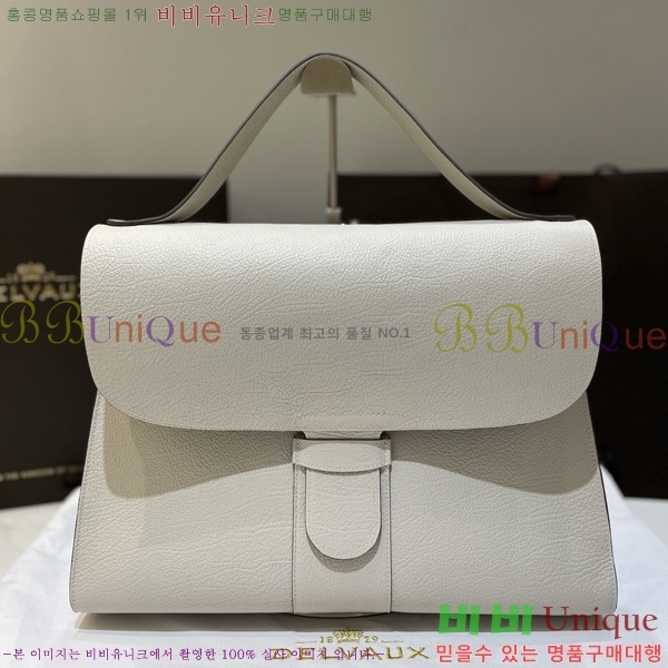 #���� �긮�� ���� MM DL7314501-1