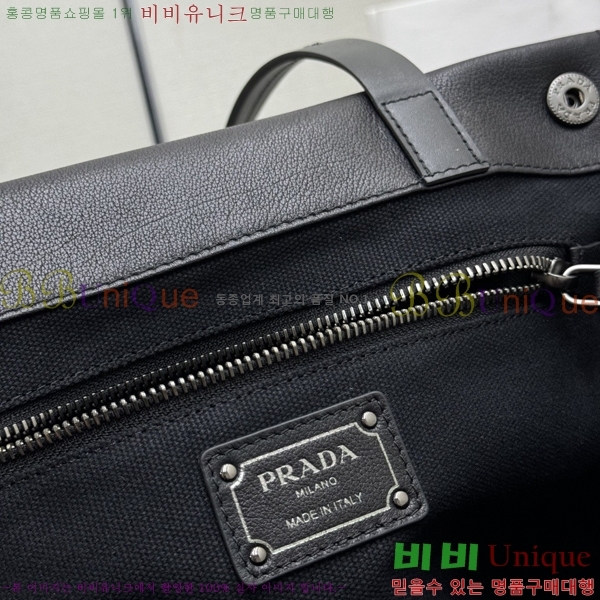 #����� ��Ʈ �̵�� ���� �÷� ��Ʈ�� 1BG645-2001