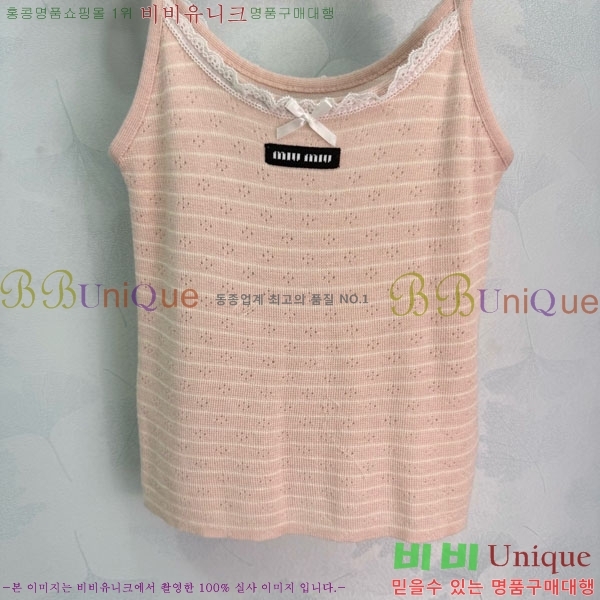 ���� �̿�̿� ��Ʈ MIU453245-3