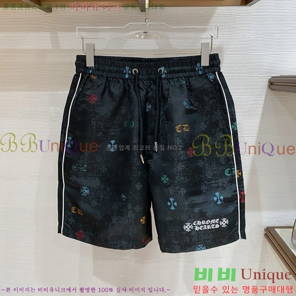 ���� ũ������ �ݹ��� CH247835