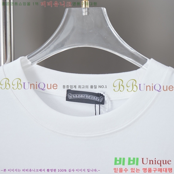 ���� ũ������ ���� Ƽ���� CH814375-6