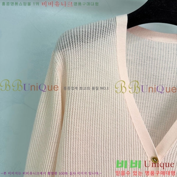 ���� �η�**�� ������ ����� LP45607-5