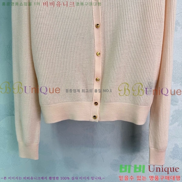 ���� �η�**�� ������ ����� LP45607-5