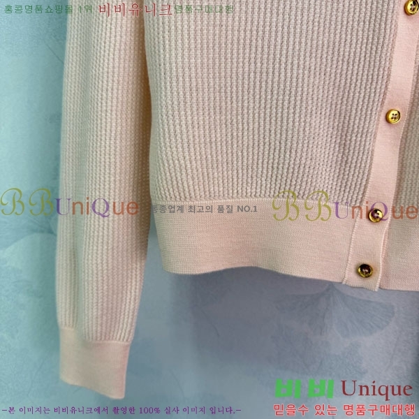 ���� �η�**�� ������ ����� LP45607-5