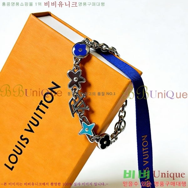 �������� ���̺��� ���� LV234567-5