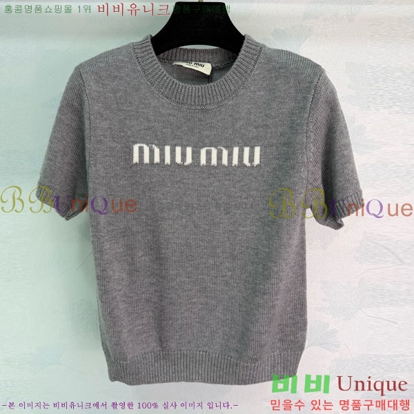 ���� �̿�̿� ��Ʈ ���� Ƽ���� MIU45912-3