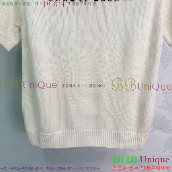 ���� �̿�̿� ��Ʈ ���� Ƽ���� MIU45912-3