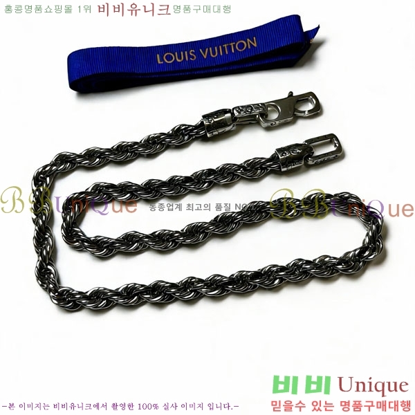 ���̺��� ����� LV256789-4