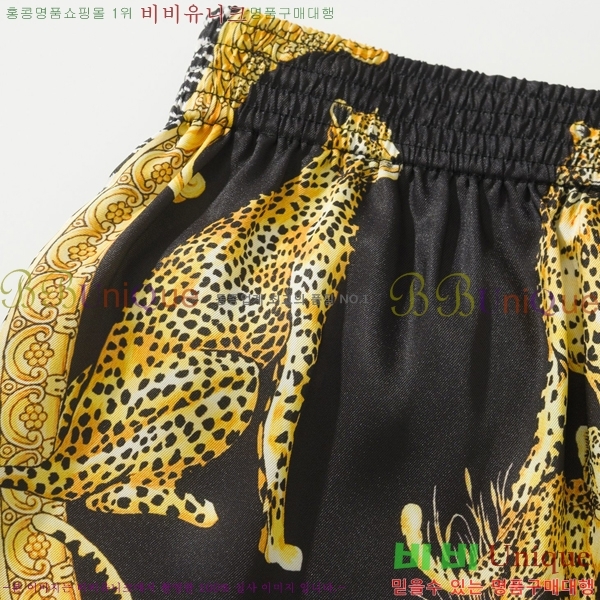 ���� ������ü ��Ʈ VE604738