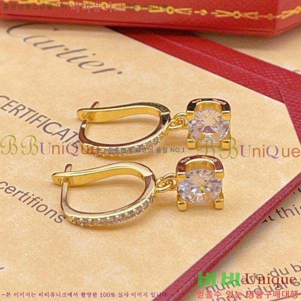 ��쿡 �Ͱ��� CAR40765-2